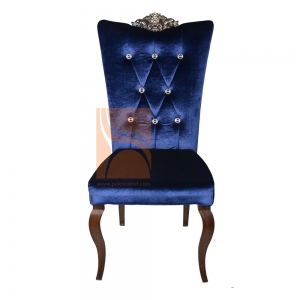 Metal Dining Chair