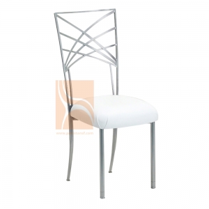 Chameleon Chair