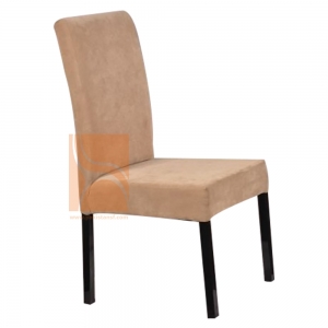 Metal Dining Chair