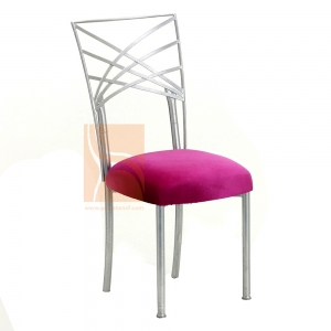 Chameleon Chair