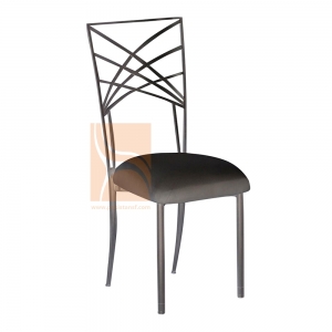 Chameleon Chair